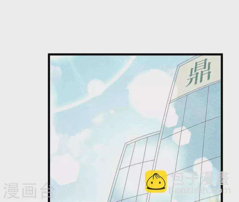 第96话 天助我也(1/2)-第96话