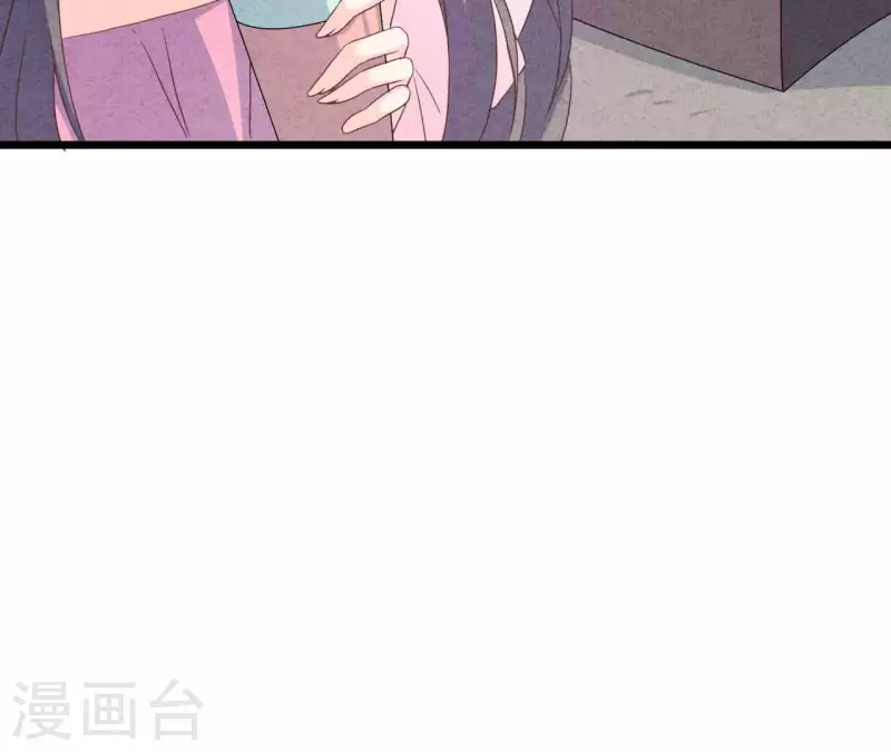 第96话 天助我也(1/2)-第96话