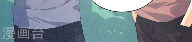 第100话 你们在聊什么？(1/2)-第100话