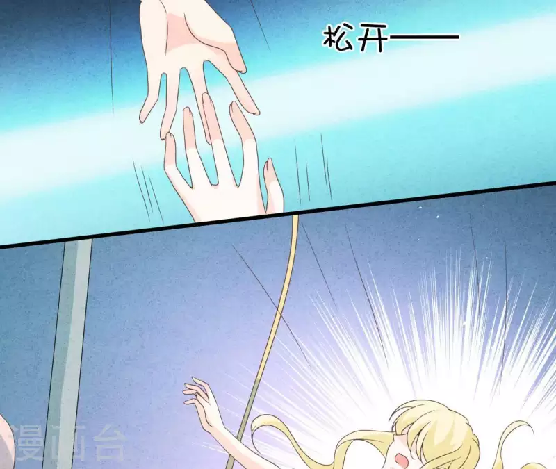 第100话 你们在聊什么？(1/2)-第100话