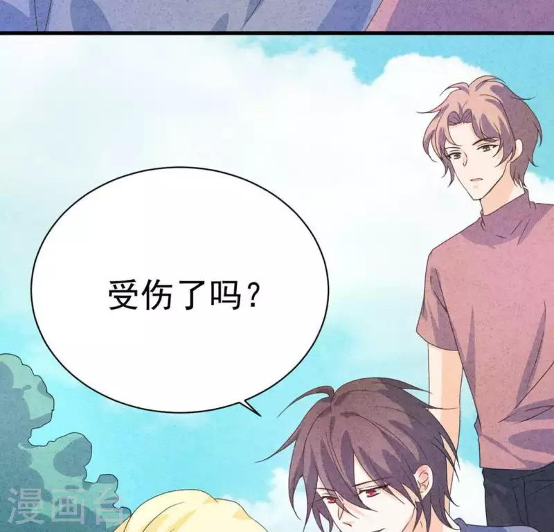 第100话 你们在聊什么？(1/2)-第100话