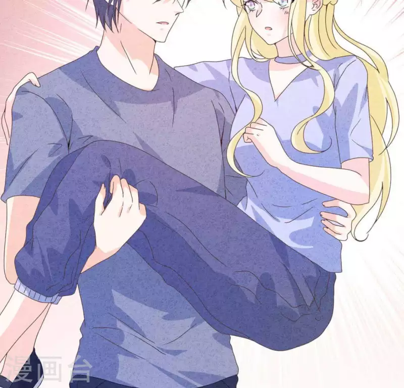 第100话 你们在聊什么？(1/2)-第100话