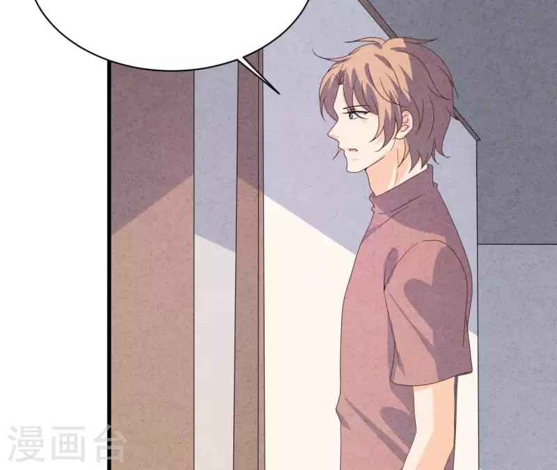 第100话 你们在聊什么？(1/2)-第100话