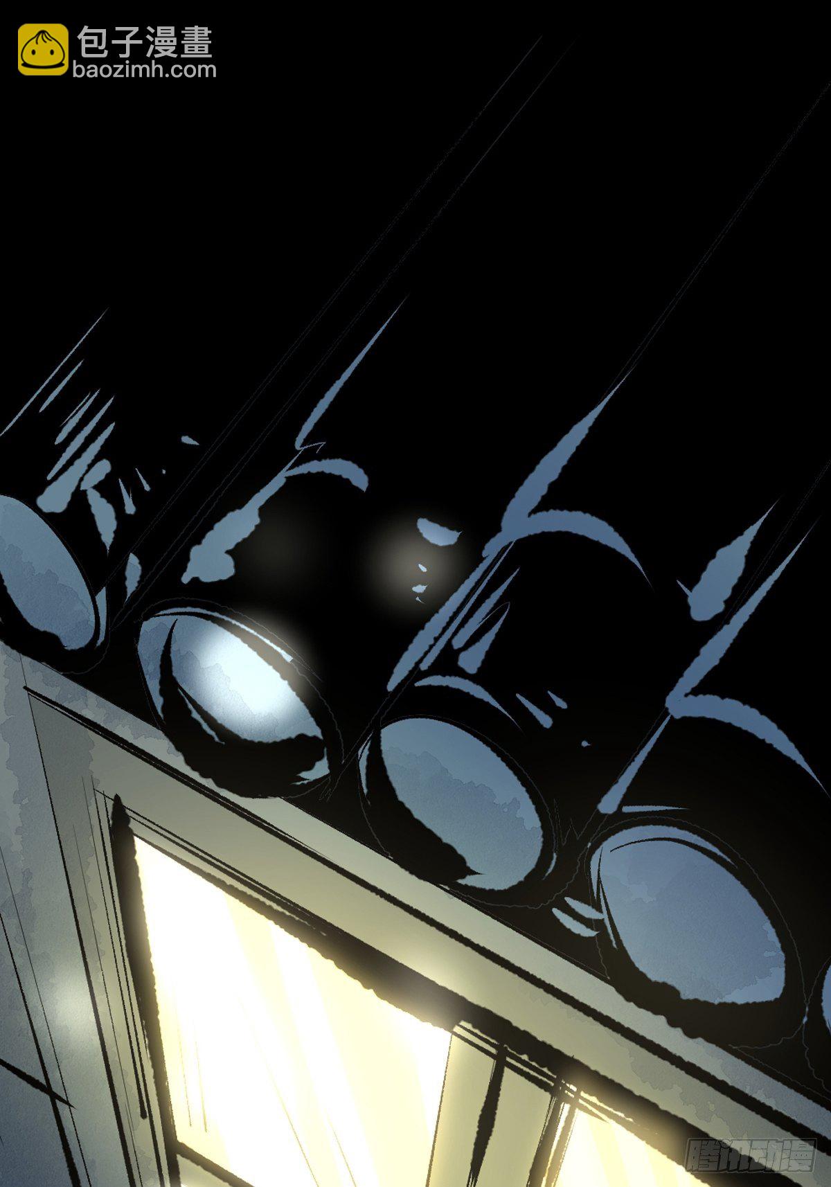 最後一個道士 - 第十三話  還魂夜(1/2) - 5