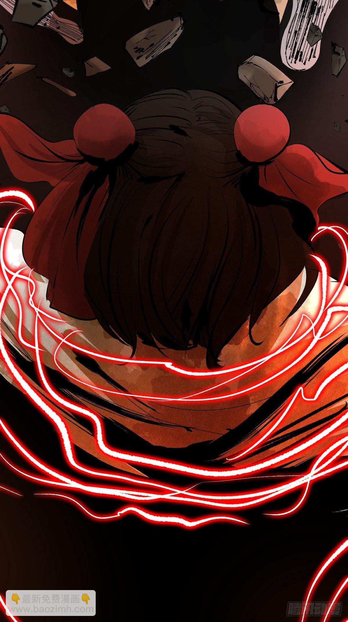 最後一個道士 - 第二十五話  鬼村(1/2) - 7