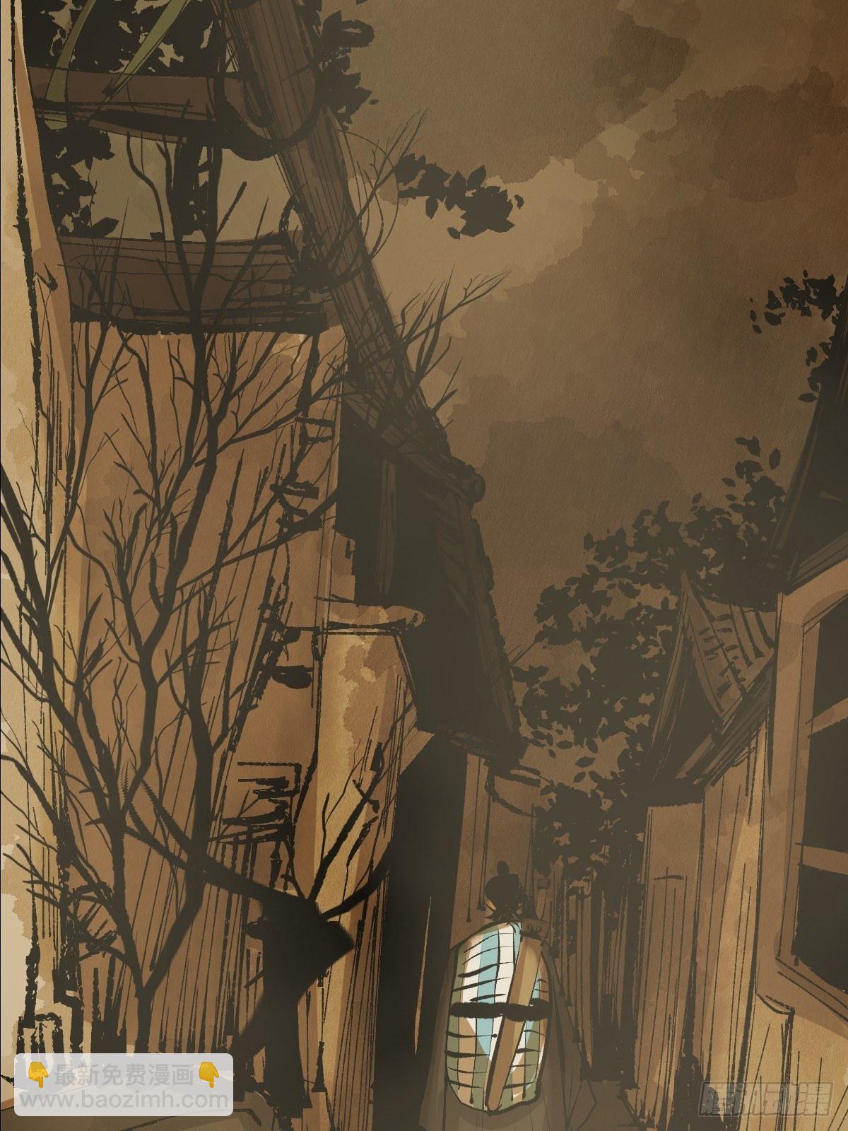 最後一個道士 - 第二十五話  鬼村(1/2) - 2