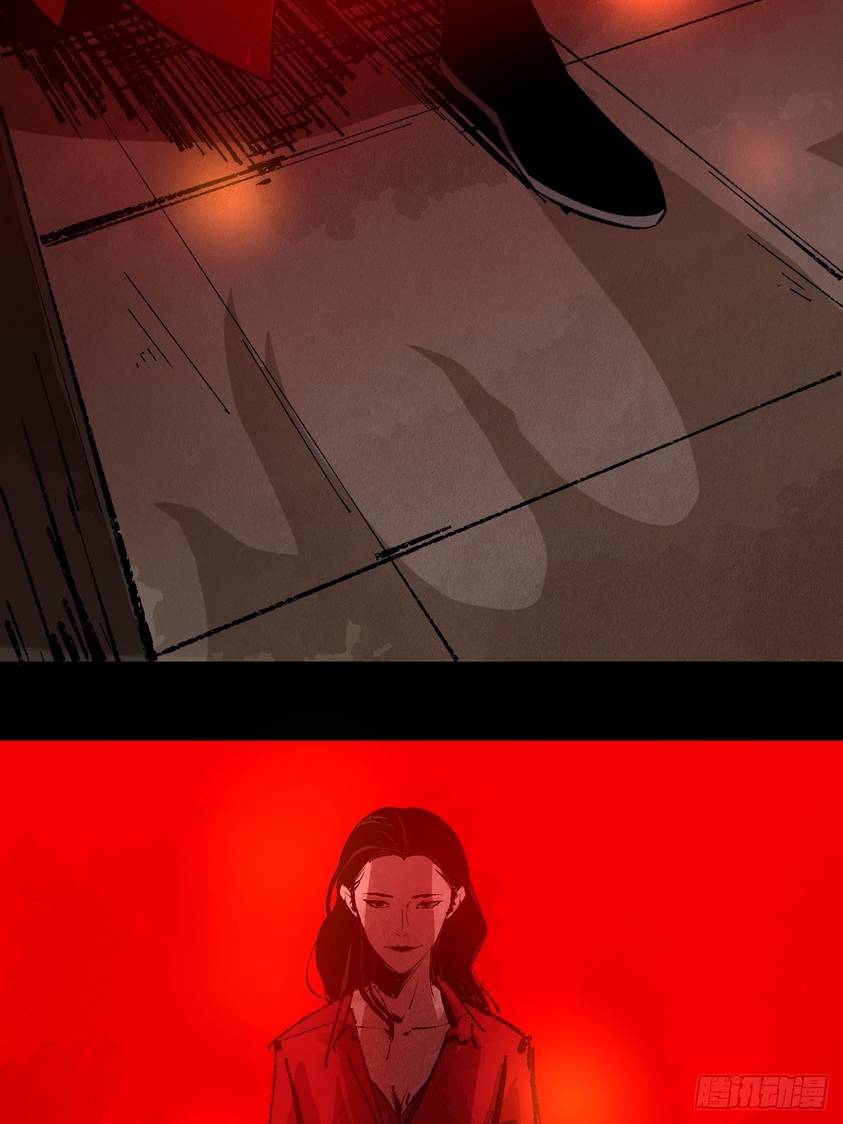 最後一個道士 - 第二十七話  依依 - 2