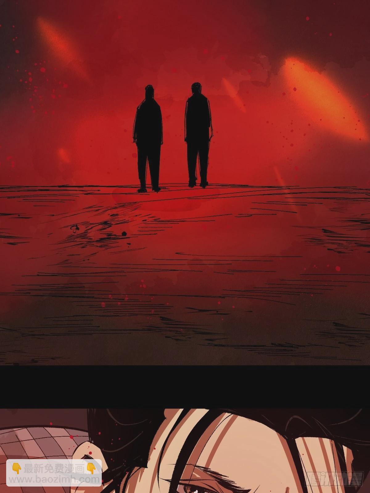 最後一個道士 - 第三十一話  倒轉鬼村 - 7