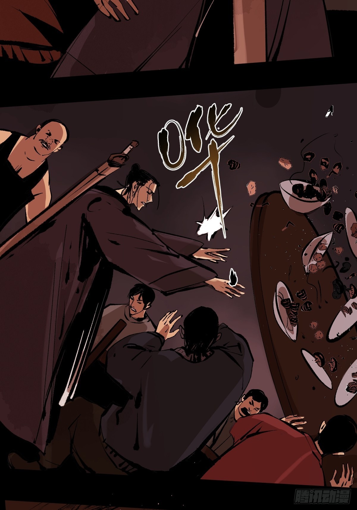 最後一個道士 - 第四十三話  元兇畢露 - 2