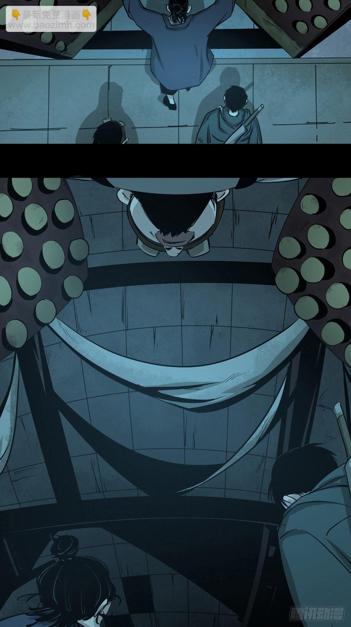 最後一個道士 - 第三話  夜探將軍廟上(1/2) - 4