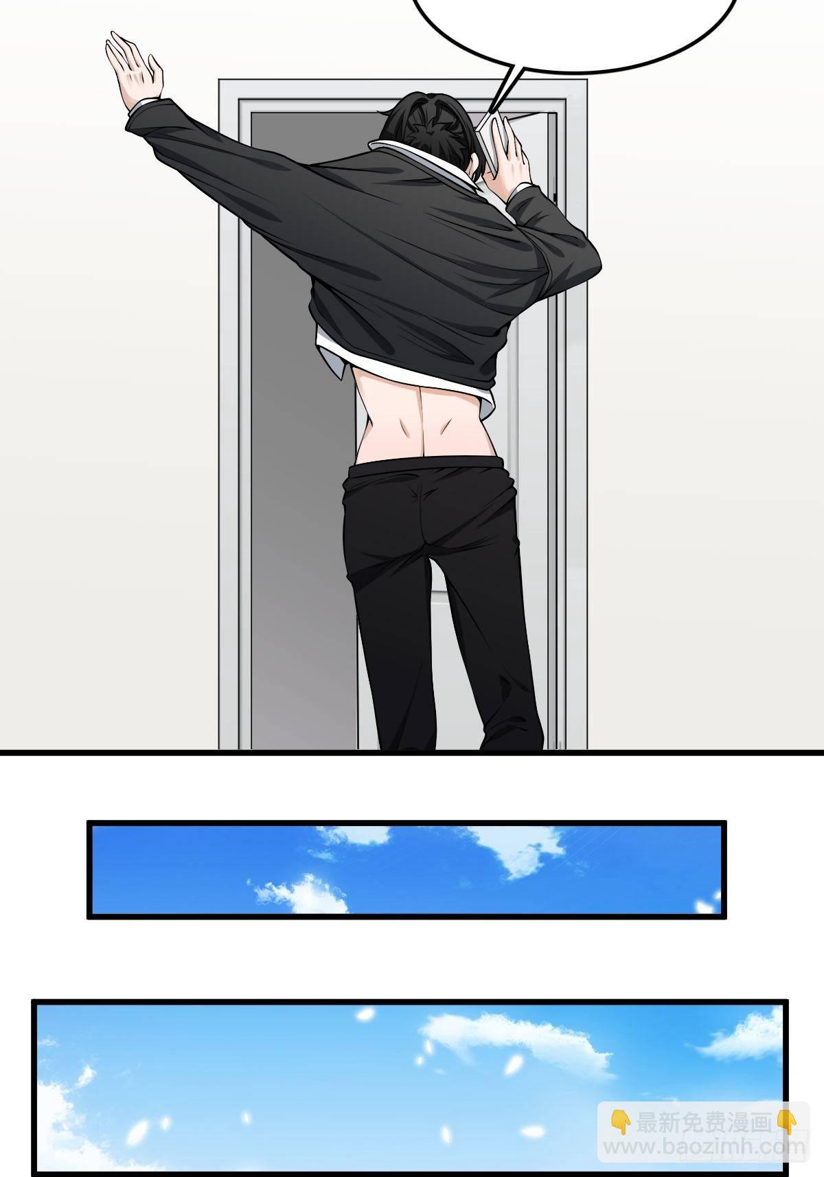 最後一個仵作 - 遲來的更新 - 6