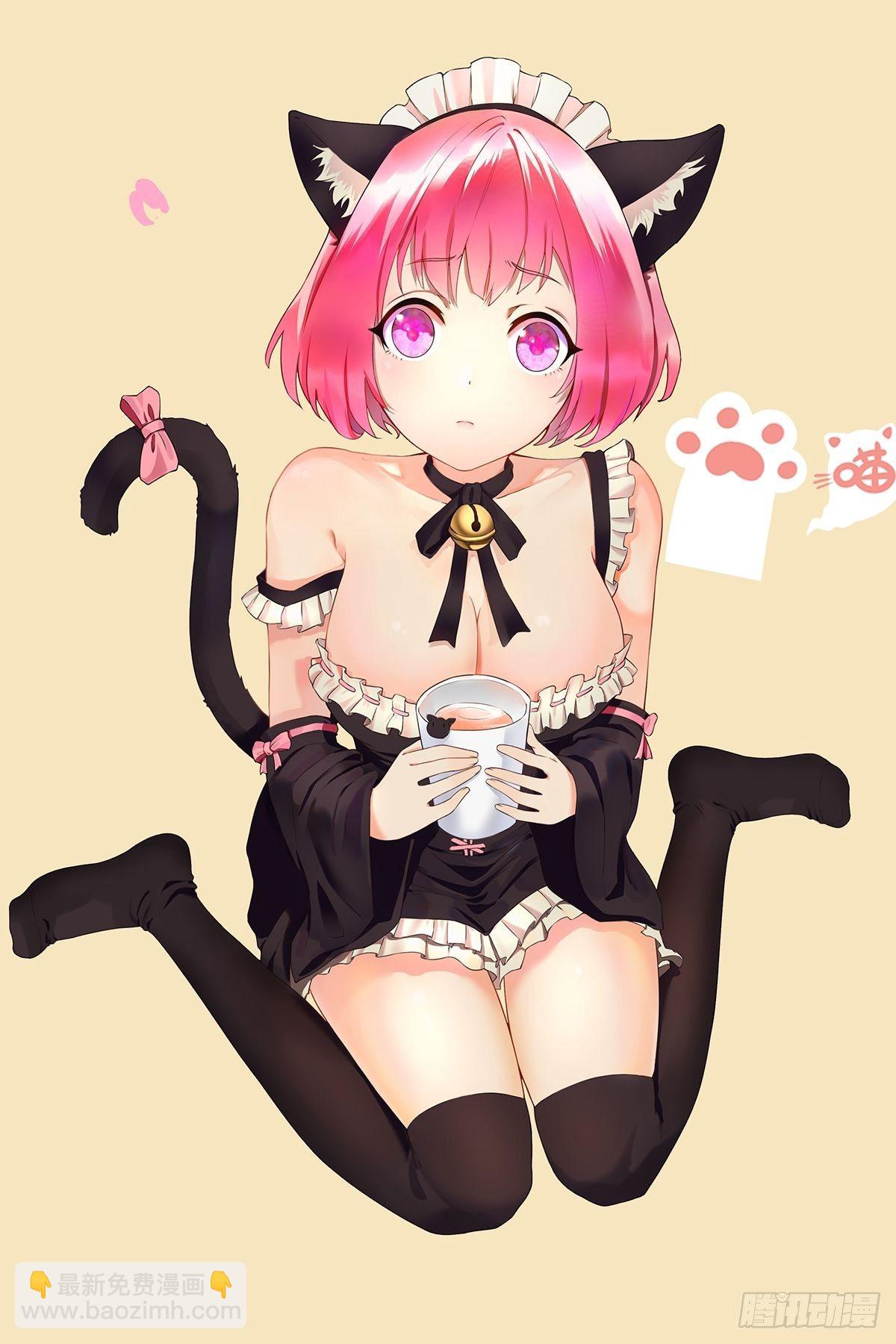 最後一個仵作 - 兇手是我？ - 6