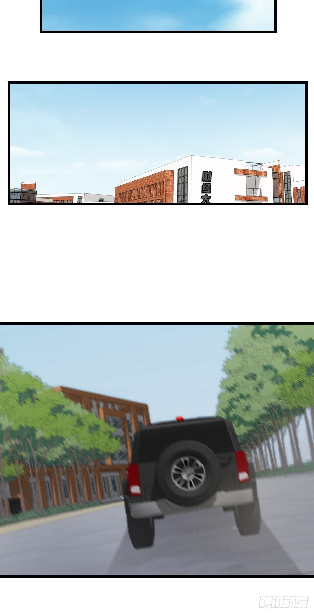 最後一個仵作 - 幕後！ - 1