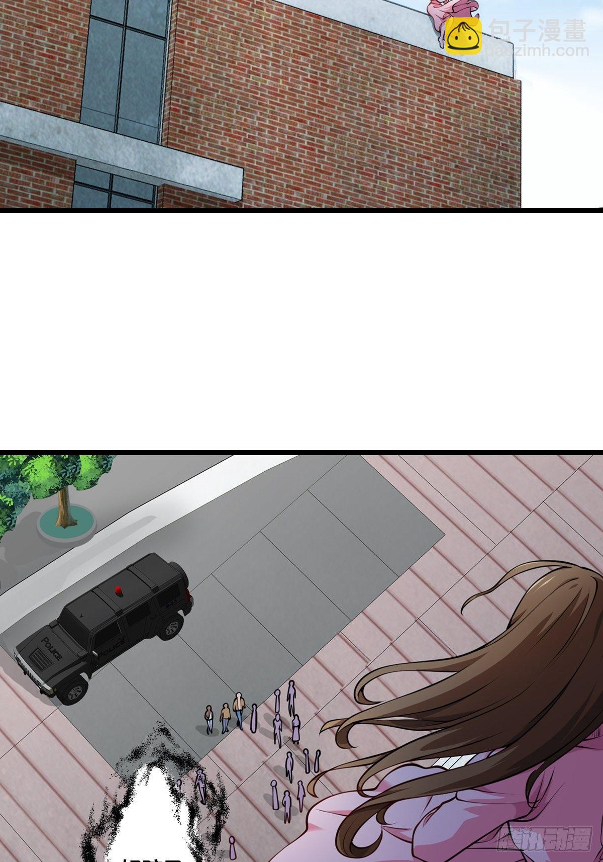 最後一個仵作 - 幕後！ - 5