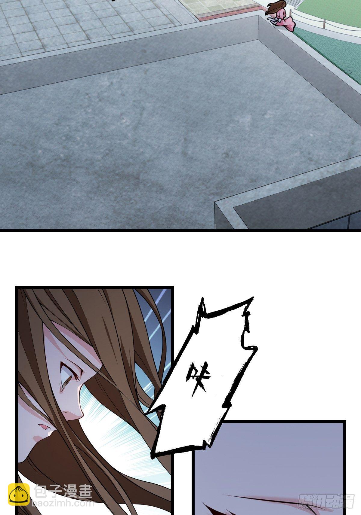 最後一個仵作 - 幕後！ - 3