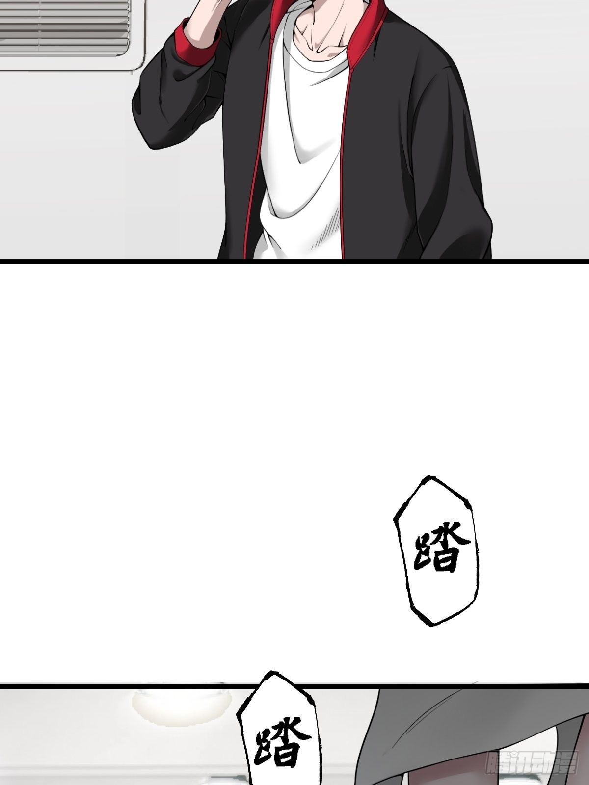 最後一個仵作 - 兇手出現？ - 4