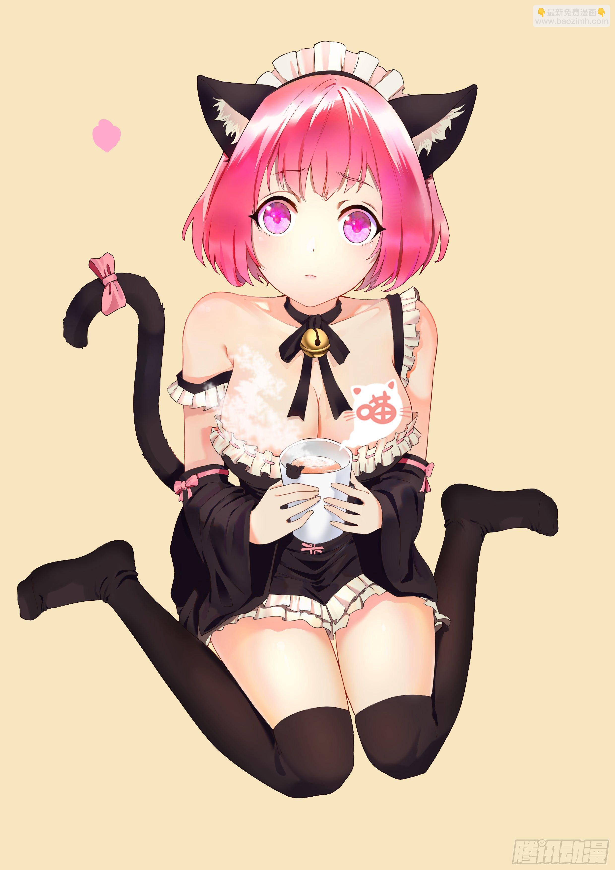 最後一個仵作 - 兇手出現？ - 8