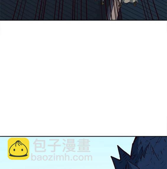 醉劍夜行 - 第60話(1/3) - 8