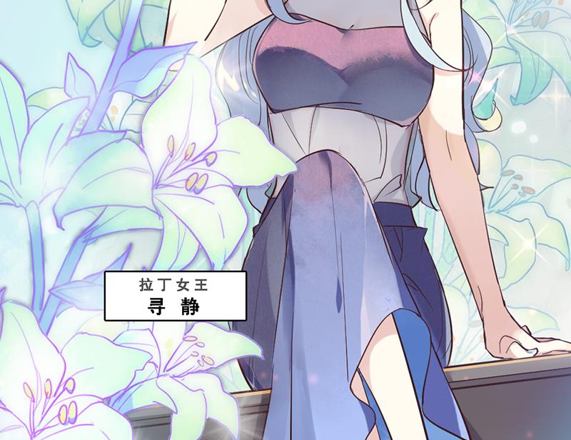 第2话 给你个机会(1/2)-第2话