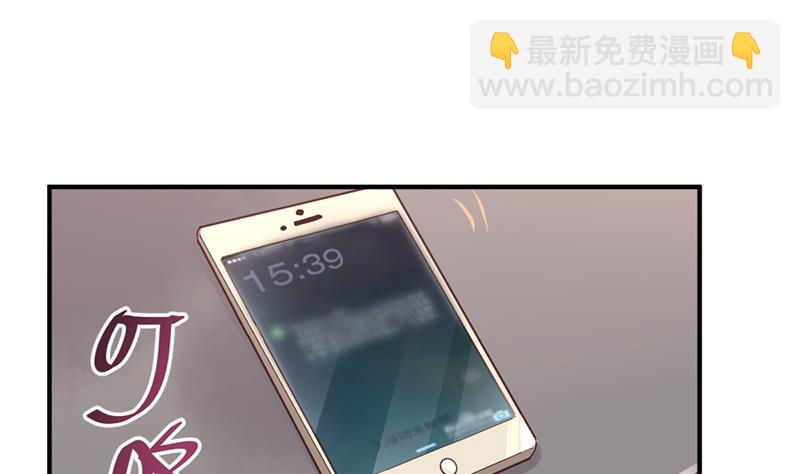 第2话 给你个机会(1/2)-第2话