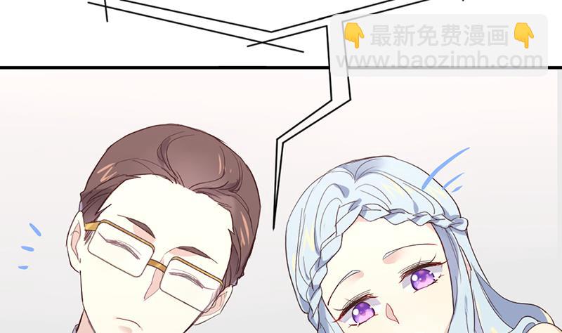 第2话 给你个机会(1/2)-第2话