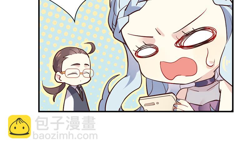 第2话 给你个机会(1/2)-第2话