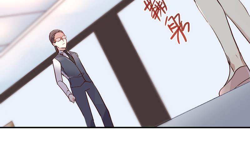 第2话 给你个机会(1/2)-第2话