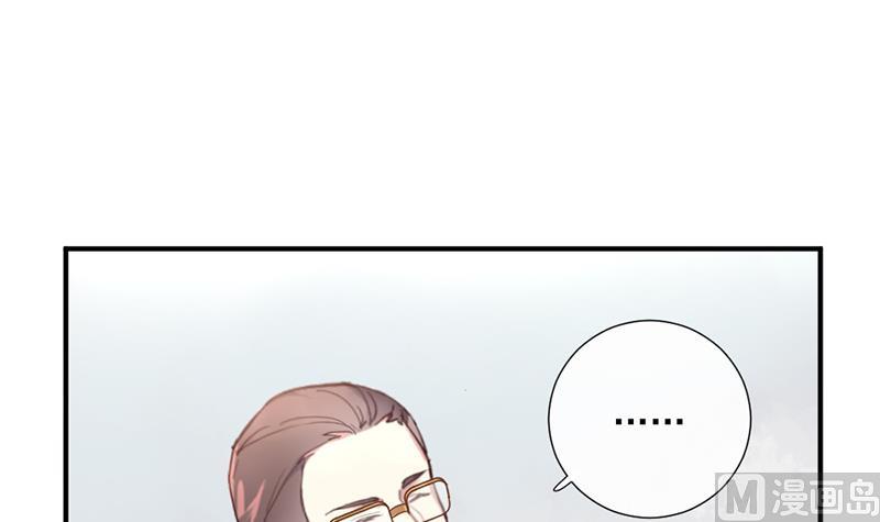 第2话 给你个机会(1/2)-第2话