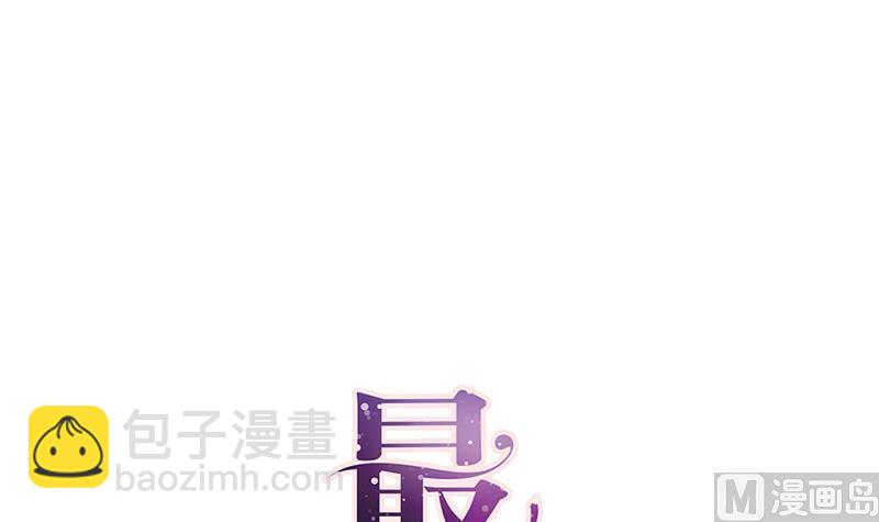 第2话 给你个机会(1/2)-第2话