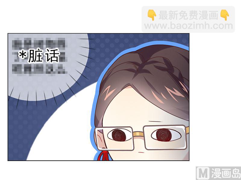 第14话 恋人关系(1/2)-第14话