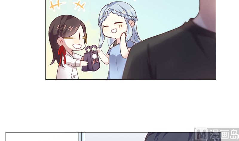 第14话 恋人关系(1/2)-第14话