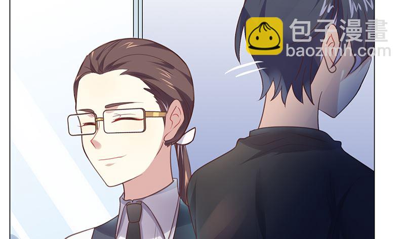 第14话 恋人关系(1/2)-第14话