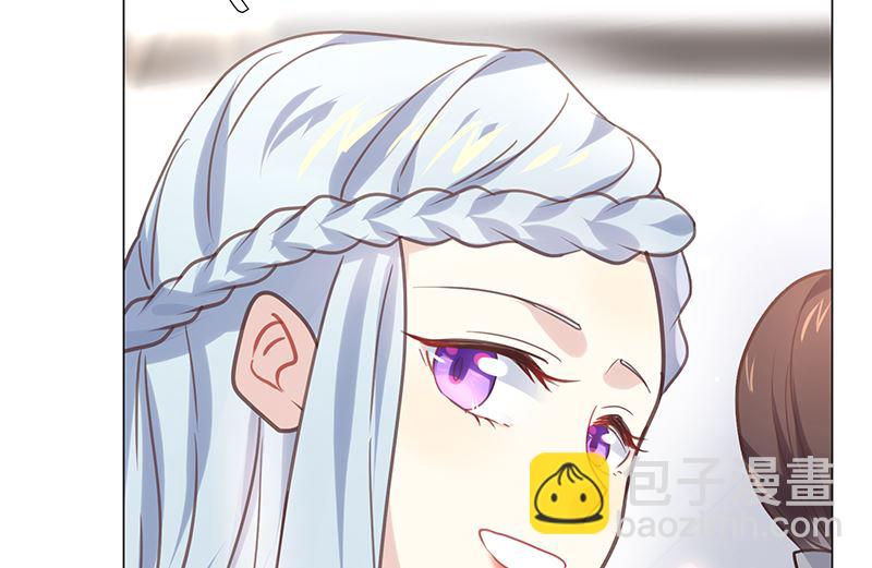 第14话 恋人关系(1/2)-第14话