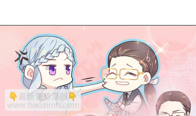 第14话 恋人关系(1/2)-第14话