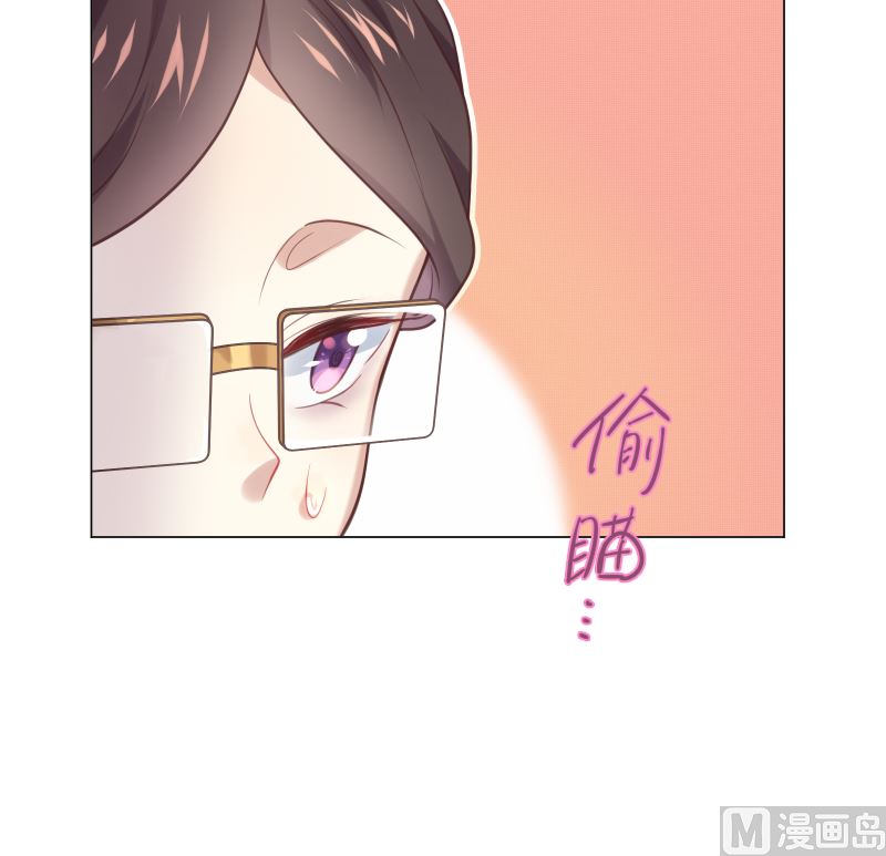 第16话 突然靠近(1/2)-第16话