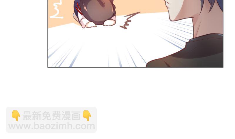 第16话 突然靠近(1/2)-第16话