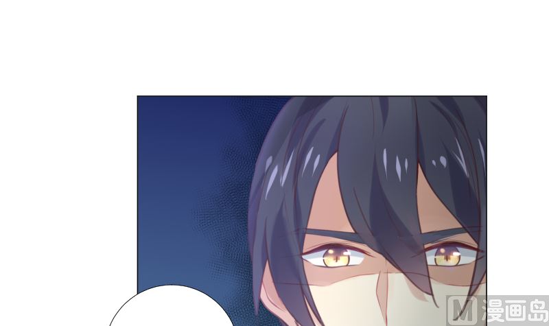 第16话 突然靠近(1/2)-第16话