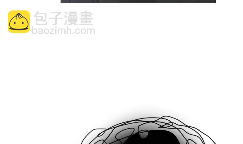 第16话 突然靠近(1/2)-第16话