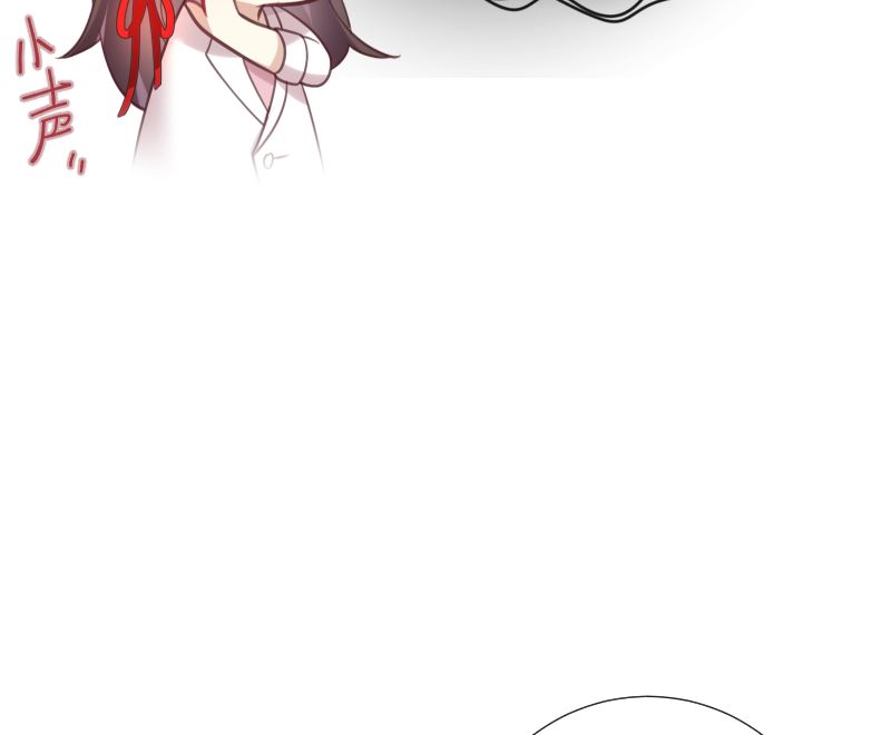 第16话 突然靠近(1/2)-第16话