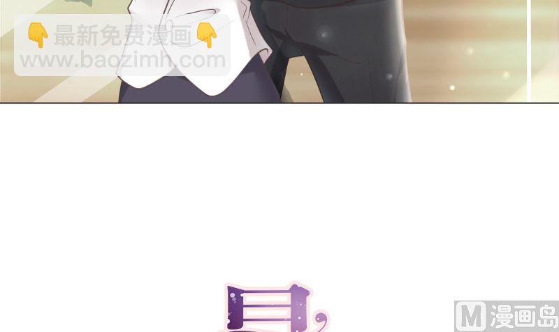 第16话 突然靠近(1/2)-第16话