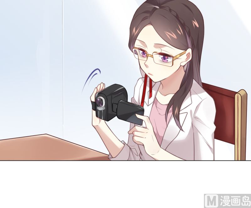 第16话 突然靠近(1/2)-第16话