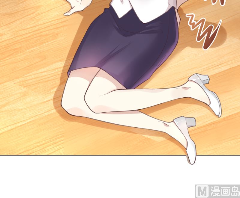 第16话 突然靠近(1/2)-第16话