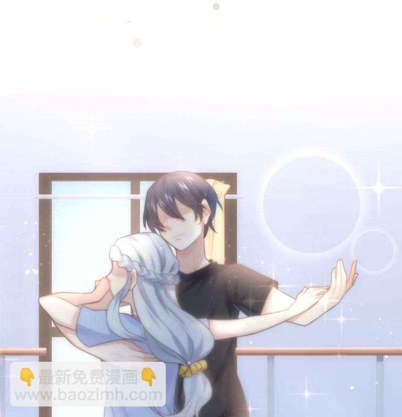 第18话 灵异传言-第18话