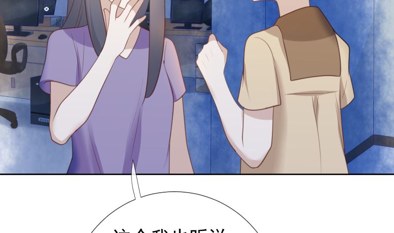 第18话 灵异传言-第18话