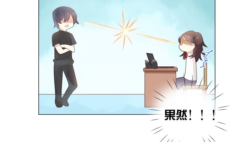 第20话 听说摔倒一定会亲上(1/2)-第20话