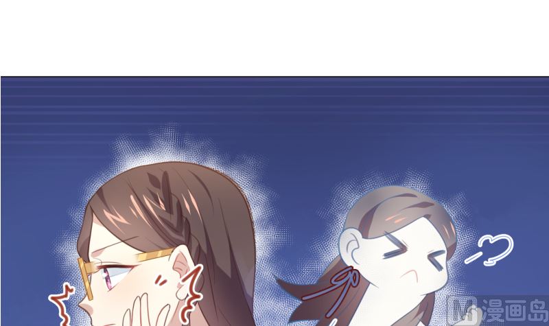 第20话 听说摔倒一定会亲上(1/2)-第20话