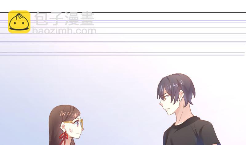 第20话 听说摔倒一定会亲上(1/2)-第20话