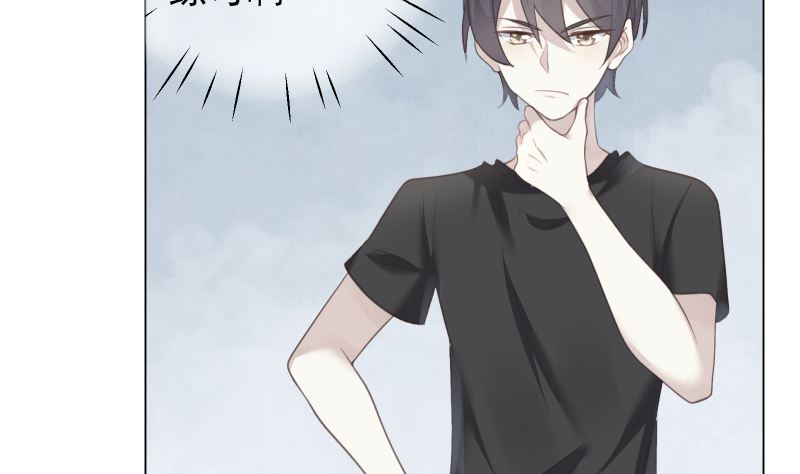 第20话 听说摔倒一定会亲上(1/2)-第20话