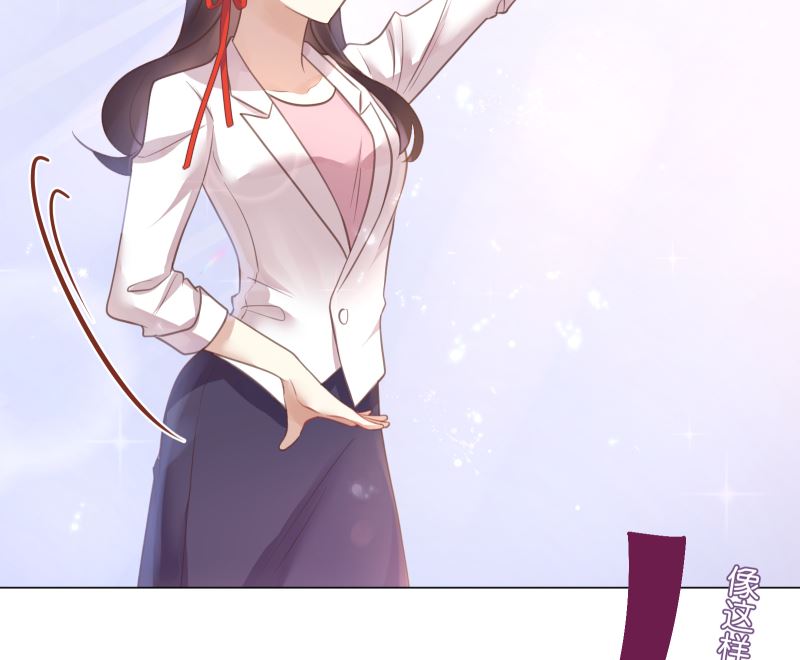 第20话 听说摔倒一定会亲上(1/2)-第20话