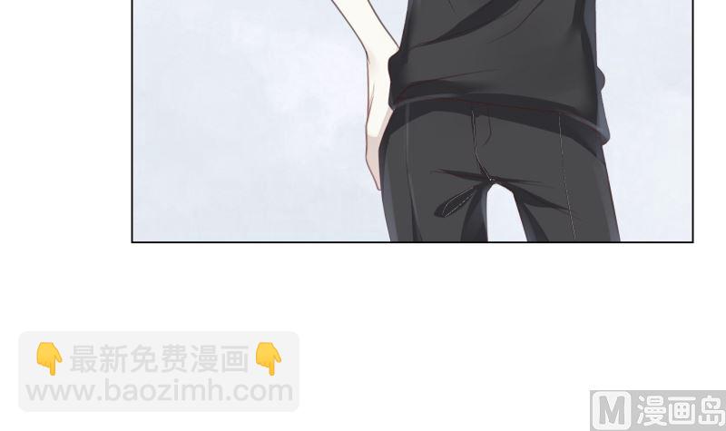 第20话 听说摔倒一定会亲上(1/2)-第20话